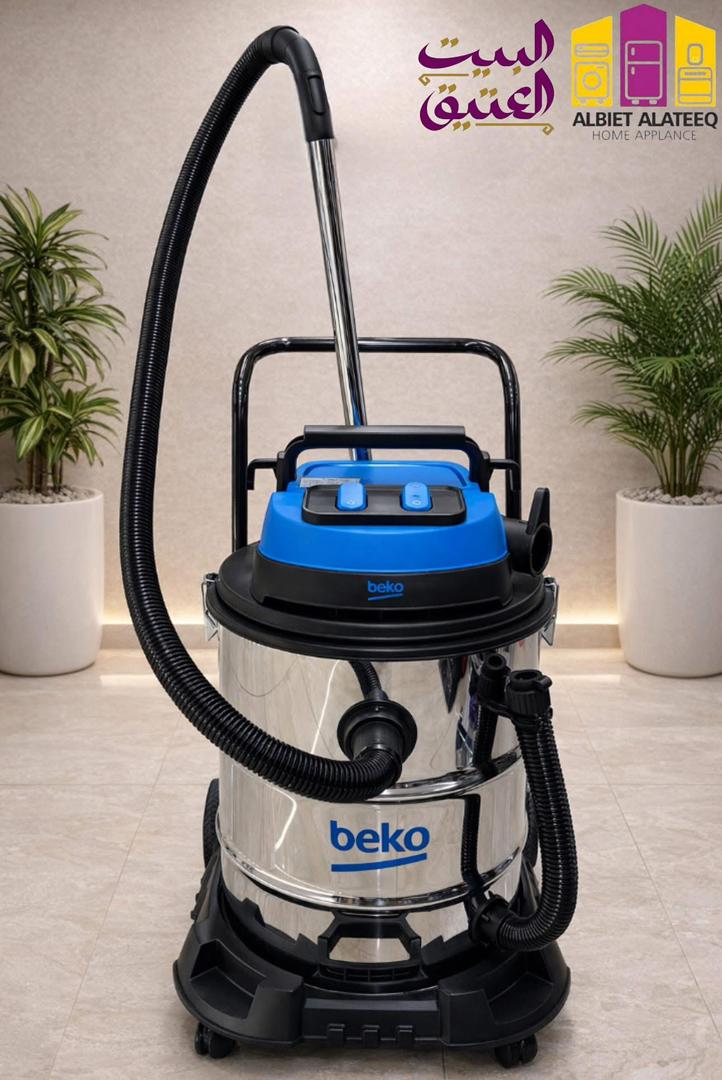 مكنسة صناعية Beko